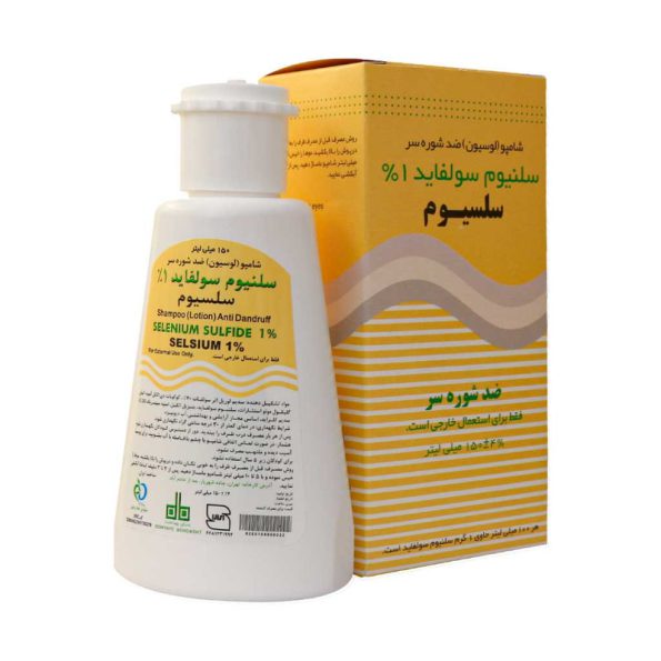 شامپو سلنیوم سولفید