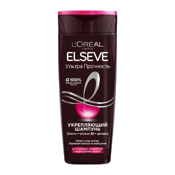 شامپو لورال مخصوص موهای چرب (L'Oréal)